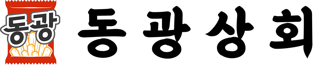 동광상회